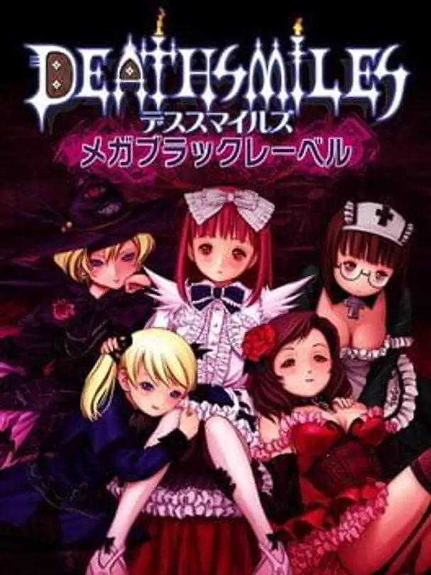 Deathsmiles Mega Black Label