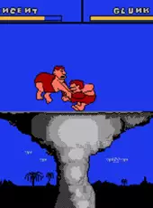 Caveman Games