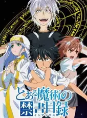 Toaru Majutsu no Index