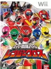 Super Sentai Battle: Ranger Cross