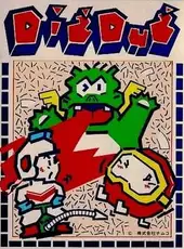 Dig Dug