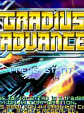 Gradius Galaxies