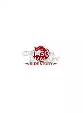 Crimson Dragon Side Story