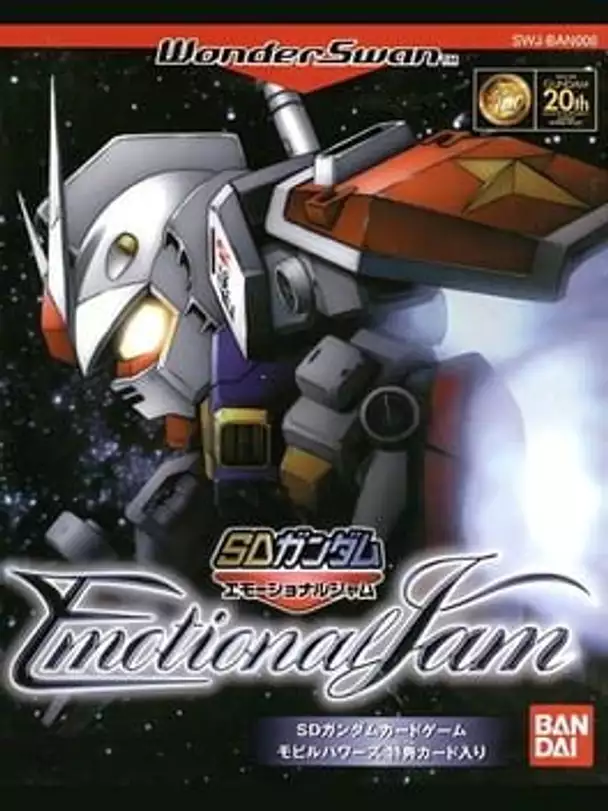 SD Gundam: Emotional Jam