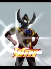 Ultraman Fighting Evolution Rebirth