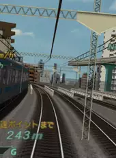 Densha de GO! Pocket: Yamanotesen-hen