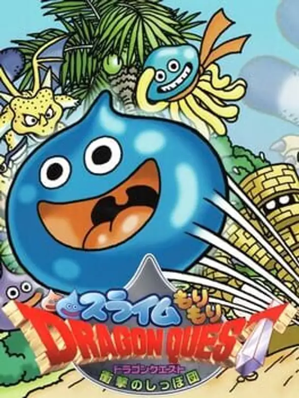 Slime Mori-mori Dragon Quest: Shougeki no Shippo-dan