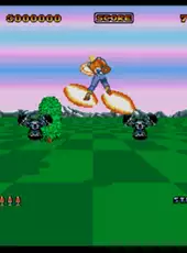 Space Harrier