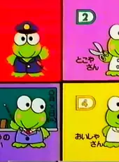 Kero Kero Keroppi: Issho ni Asobou