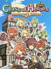 Class of Heroes: Anniversary Edition