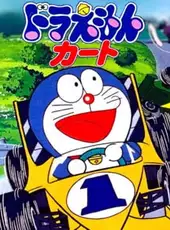 Doraemon Kart