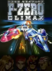 F-Zero Climax