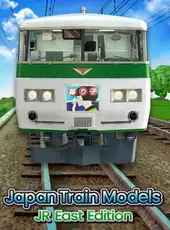 Japan Train Models: JR East Edition