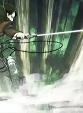 Attack on Titan: Burning Bright in the Forests of the Night