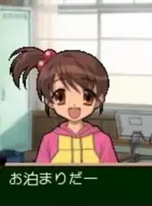 Suzumiya Haruhi no Chokuretsu