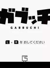 Gabbuchi