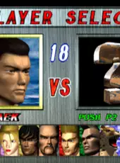 Tekken 2