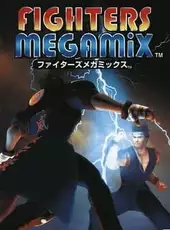 Fighters Megamix