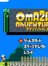 Pixel Game Maker Series: Oma2ri Adventure