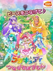 Pretty Cure Connection Puzzlun