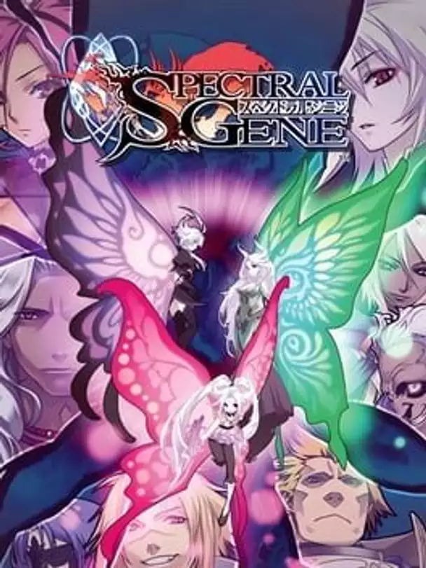 Spectral Gene