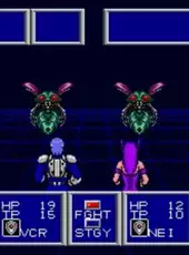 Phantasy Star II