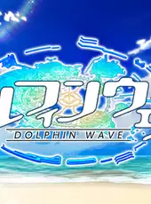 Dolphin Wave