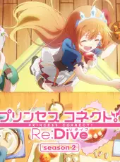 Princess Connect! Re:Dive