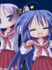 Lucky Star: Ryouou Gakuen Outousai Portable