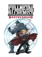 Fullmetal Alchemist: Brotherhood