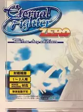 Eternal Fighter Zero: Blue Sky Edition