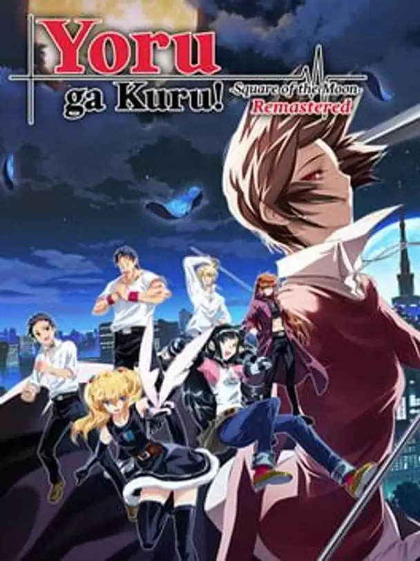 Yoru ga Kuru!: Square of the Moon - Remastered