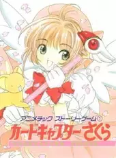 Animetic Story Game 1: Cardcaptor Sakura