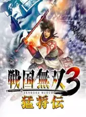 Samurai Warriors 3: Xtreme Legends