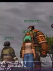 Final Fantasy XI: Rise of the Zilart