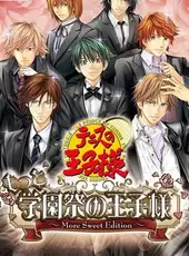 Tennis no Ouji-sama Motto Gakuensai no Ouji-sama: More Sweet Edition