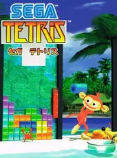 Sega Tetris