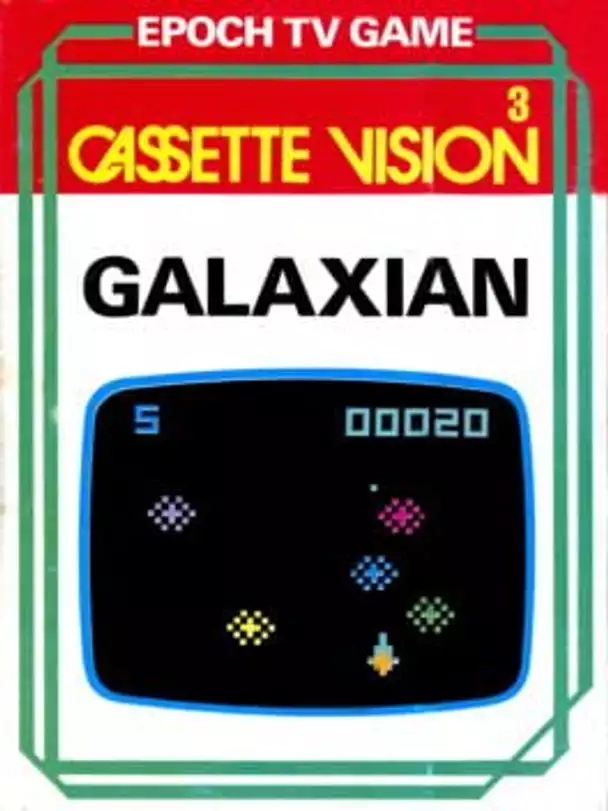 Galaxian