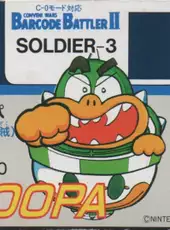 Barcode Battler II: Shogaku Ninensei Special Barcode Card - Koopa (Game Ichizoku)