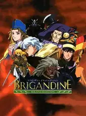 Brigandine: Grand Edition