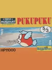 Barcode Battler II: Super Mario Kart - Pukupuku