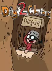 Dig2China