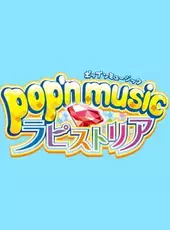 Pop'n Music Lapistoria