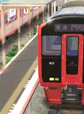 Japan Train Models: JR Kyushu Edition