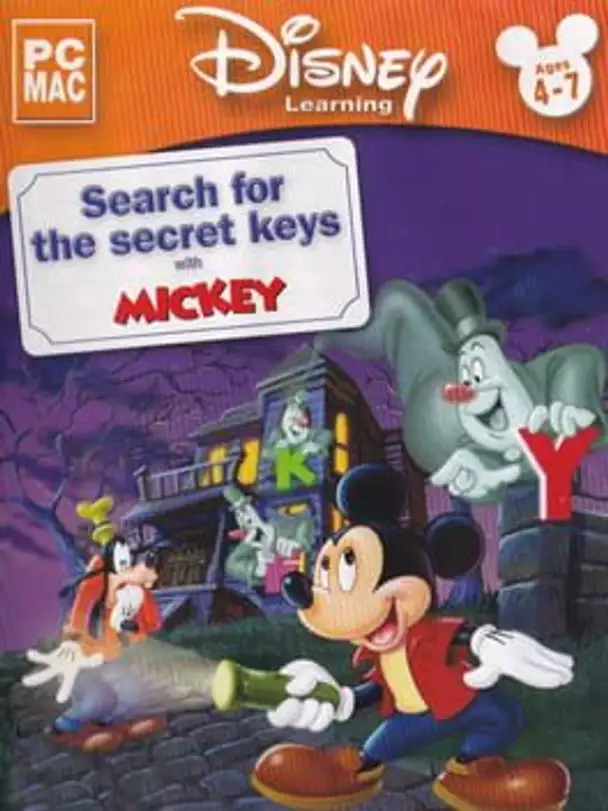 Search for the Secret Keys