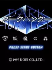 Dark Hunter: Shita Youma no Mori