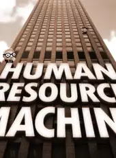 Human Resource Machine