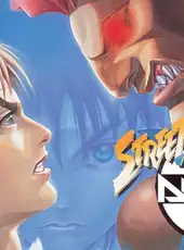 Street Fighter Alpha 2