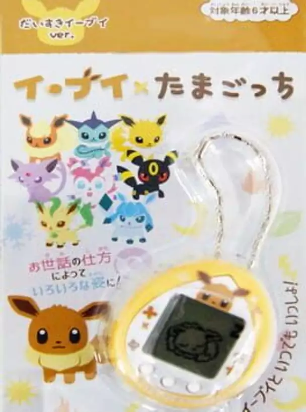 Eevee x Tamagotchi