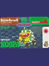 Barcode Battler II: Shogaku Ninensei Special Barcode Card - Koopa